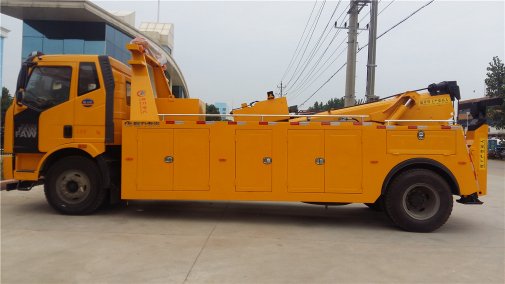 CLW5160TQZC5型清障車(chē)